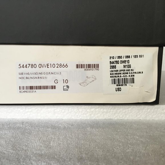 Gucci Man Sneakers Suede Leather Web Brown DM57 - Picture 12 of 12